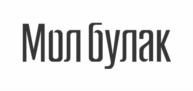 Товарный знак №738561, принадлежит организации Общество с ограниченной ответственностью "Микрокредитная компания М Булак", ОГРН 1107746627779, ИНН 7728744752