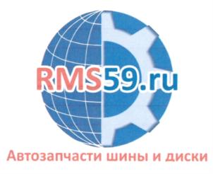 Товарный знак №738587, принадлежит ИП Жданов Виталий Алексеевич, ОГРНИП 314595820600155, ИНН 590316326000