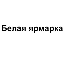 Товарный знак №738737, принадлежит организации Общество с ограниченной ответственностью "Телерадиокомпания "Прима-ТВ", ОГРН 1022402655681, ИНН 2466080277