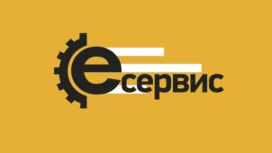 Товарный знак №738748, принадлежит организации Общество с ограниченной ответственностью «Е-СЕРВИС», ОГРН 1187154011263, ИНН 7116156264
