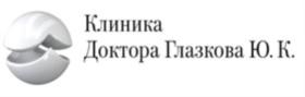 Товарный знак №738794, принадлежит ИП Глазков Юрий Константинович, ОГРНИП 315774600368251, ИНН 771504574994