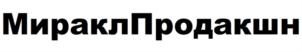 Товарный знак №738804, принадлежит ИП Норов Зариф Александрович, ОГРНИП 318774600032808, ИНН 302200047544