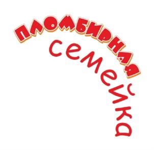 Товарный знак №738807, принадлежит организации Общество с ограниченной ответственностью "Мороженое", ОГРН 1087326001300, ИНН 7326031543