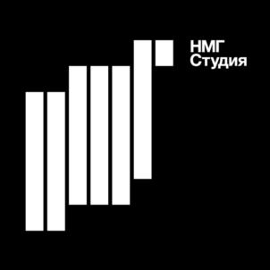Товарный знак №738828, принадлежит организации Общество с ограниченной ответственностью "НМГ Студия", ОГРН 1187746821030, ИНН 7704460945