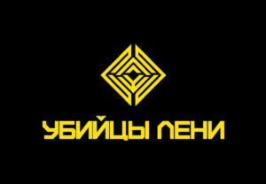 Товарный знак №738856, принадлежит ИП Серан Андрей Владимирович, ОГРНИП 307332821200027, ИНН 332800575168
