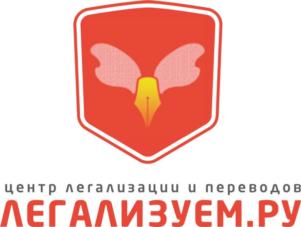 Товарный знак №738981, принадлежит организации Общество с ограниченной ответственностью "АЛИО", ОГРН 1157746029616, ИНН 7701073257