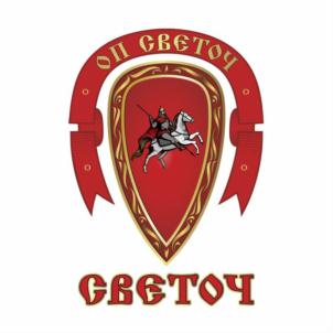 Товарный знак №738984, принадлежит организации Общество с ограниченной ответственностью Охранное предприятие "Светоч", ОГРН 1085658017708, ИНН 5609068188