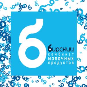 Товарный знак №738993, принадлежит организации Общество с ограниченной ответственностью «Бирский комбинат молочных продуктов», ОГРН 1160280121242, ИНН 257011170