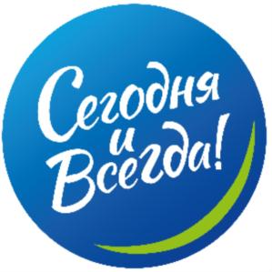 Товарный знак №738998, принадлежит организации Общество с ограниченной ответственностью "Молочный кит", ОГРН 1076659018600, ИНН 6659162237