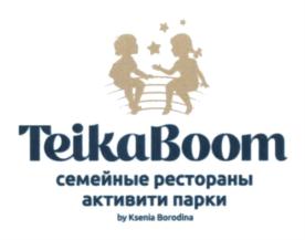 Товарный знак №739008, принадлежит организации Общество с ограниченной ответственностью "Тейкабум", ОГРН 1197746230923, ИНН 7726450852
