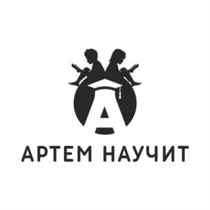 Товарный знак №739027, принадлежит ИП Ранюшкин Артем Сергеевич, ОГРНИП 318774600177532, ИНН 774320402704