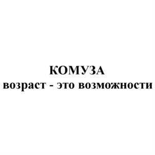 Товарный знак №739050, принадлежит организации Общество с ограниченной ответственностью "Компания Пик Формы", ОГРН 1146671019263, ИНН 6671458960