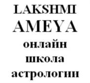 Товарный знак №739410, принадлежит ИП Капустин Сергей Владимирович, ОГРНИП 312774634200774, ИНН 773608098133