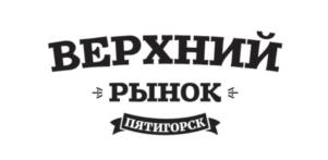 Товарный знак №739482, принадлежит организации Общество с ограниченной ответственностью СПЕЦИАЛИЗИРОВАННЫЙ ЗАСТРОЙЩИК "ЛАПА", ОГРН 1162651062364, ИНН 2632104784