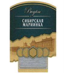 Товарный знак №739497, принадлежит организации Акционерное общество "Мариинский ликеро-водочный завод", ОГРН 1024201368696, ИНН 4213003050