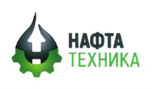 Товарный знак №739591, принадлежит организации Общество с ограниченной ответственностью Научно-Производственное Объединение "Нафта-Техника", ОГРН 1157232001431, ИНН 7203257830