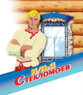 Товарный знак №739598, принадлежит организации Общество с ограниченной ответственностью "ВЕРОЛАЙН", ОГРН 5177746270378, ИНН 7725406226
