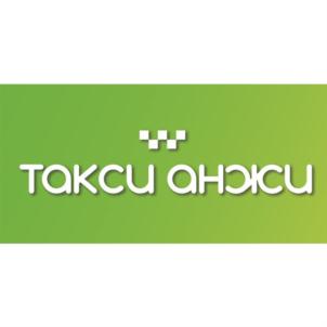 Товарный знак №739630, принадлежит организации Общество с ограниченной ответственностью "Партнер-Сервис", ОГРН 1090561000892, ИНН 561060943