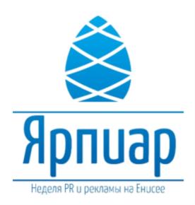 Товарный знак №739653, принадлежит организации Федеральное государственное бюджетное образовательное учреждение высшего образования «Сибирский государственный университет науки и технологий имени академика М.Ф. Решетнева», ОГРН 1022402056038, ИНН 2462003320