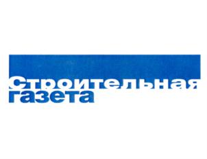 Товарный знак №739721, принадлежит организации Ассоциация "Общероссийская негосударственная некоммерческая организация - общероссийское отраслевое объединение работодателей "Национальное объединение саморегулируемых организаций, основанных на членстве лиц, осуществляющих строительство", ОГРН 1097799041482, ИНН 7710478130
