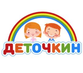 Товарный знак №739790, принадлежит ИП Посаженников Денис Петрович, ОГРНИП 318435000022838, ИНН 434524227461