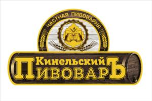 Товарный знак №739804, принадлежит организации Общество с ограниченной ответственностью "Кинельский Пивовар", ОГРН 1166313117013, ИНН 6350023710