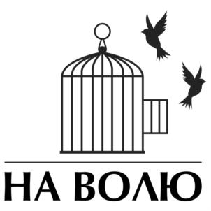 Товарный знак №739851, принадлежит организации Общество с ограниченной ответственностью «Лыткаринское СМУ», ОГРН 1025003178200, ИНН 5026007151