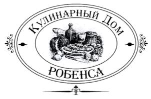 Товарный знак №739960, принадлежит ИП Саркисян Владик Исмаилович, ОГРНИП 314616402700050, ИНН 616101686608