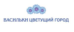 Товарный знак №739984, принадлежит организации Общество с ограниченной ответственностью Специализированный застройщик "Железно", ОГРН 1114345004432, ИНН 4345298272