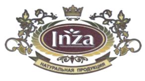 Товарный знак №740056, принадлежит ИП Ариткина Ирина Владимировна, ОГРНИП 311730627600027, ИНН 732002039397
