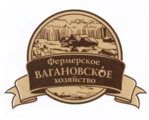Товарный знак №740070, принадлежит организации Общество с ограниченной ответственностью "Натуральное молоко", ОГРН 1104205017597, ИНН 4205209219