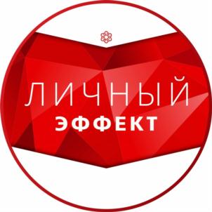 Товарный знак №740124, принадлежит ИП Левченко Милана Викторовна, ОГРНИП 308565804200323, ИНН 561200150409