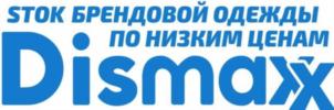 Товарный знак №740204, принадлежит ИП Юденко Владислав Валерьевич, ОГРНИП 315662300000364, ИНН 666700063280