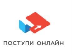 Товарный знак №740209, принадлежит организации Общество с ограниченной ответственностью "Поступи Онлайн", ОГРН 1167847257632, ИНН 7805675320