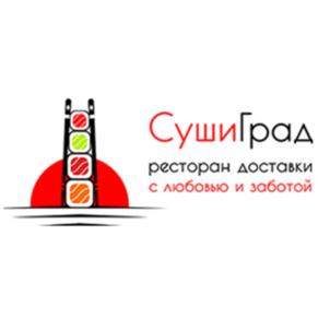 Товарный знак №740213, принадлежит организации Общество с ограниченной ответственностью «Новые строительные технологии», ОГРН 1141837000480, ИНН 1837012780