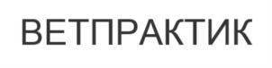 Товарный знак №740268, принадлежит ИП Исаев Сергей Александрович, ОГРНИП 312774636400452, ИНН 774308393700