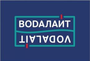 Товарный знак №740286, принадлежит организации Общество с ограниченной ответственностью "Кристальная вода", ОГРН 1141840010223, ИНН 1840032850