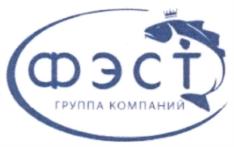 Товарный знак №740336, принадлежит организации Акционерное общество "Таурус", ОГРН 1025100856000, ИНН 5191407587