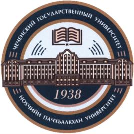 Товарный знак №740374, принадлежит организации Федеральное государственное бюджетное образовательное учреждение высшего образования «Чеченский государственный университет имени Ахмата Абдулхамидовича Кадырова», ОГРН 1032001202903, ИНН 2020000570