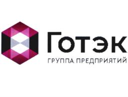 Товарный знак №740401, принадлежит организации Акционерное общество "Управляющая компания группы предприятий "Готэк", ОГРН 1024601213922, ИНН 4633009632