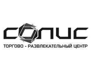Товарный знак №740428, принадлежит ИП Назаркина Светлана Валентиновна, ОГРНИП 309500901500019, ИНН 500904456841