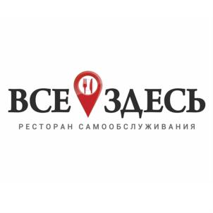 Товарный знак №740467, принадлежит организации Общество с ограниченной ответственностью «Первая современная столовая», ОГРН 1196658001320, ИНН 6658522222