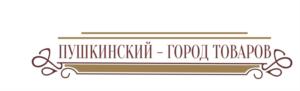 Товарный знак №740568, принадлежит организации Общество с ограниченной ответственностью «Фаворит», ОГРН 1204600008304, ИНН 4632269797