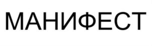 Товарный знак №740570, принадлежит организации Общество с ограниченной ответственностью «СПЕЦИАЛИЗИРОВАННЫЙ ЗАСТРОЙЩИК «КРАСНЫЕ ЗОРИ», ОГРН 1187746583199, ИНН 7751145098