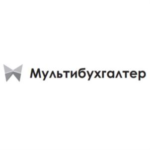 Товарный знак №740620, принадлежит организации Общество с ограниченной ответственностью "МУЛЬТИБУХГАЛТЕР", ОГРН 1176234020665, ИНН 6234172398