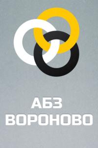 Товарный знак №740640, принадлежит организации Общество с ограниченной ответственностью «Стройпромсервис», ОГРН 1035011459570, ИНН 5074023788