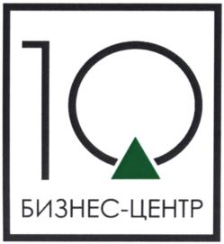 Товарный знак №740643, принадлежит организации Общество с ограниченной ответственностью "Инвестиционная группа ТЭН", ОГРН 5137746044277, ИНН 7722824730