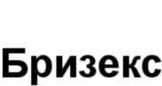 Товарный знак №740662, принадлежит ИП Гончаров Павел Александрович, ОГРНИП 311470303500028, ИНН 470315197405