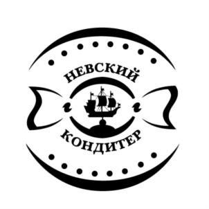 Товарный знак №740704, принадлежит организации Общество с ограниченной ответственностью "Невский кондитер", ОГРН 1197847082102, ИНН 5834123619