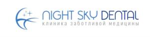 Товарный знак №740784, принадлежит организации Общество с ограниченной ответственностью "Найт Скай Дентал", ОГРН 1157847424514, ИНН 7813238443